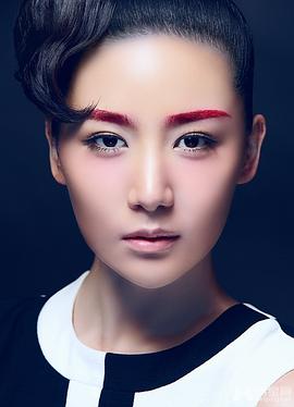 刘梓妍