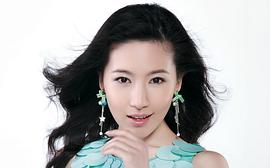 刘梓妍