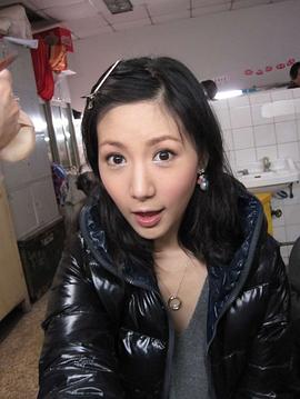 刘梓妍