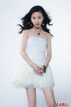 刘梓妍