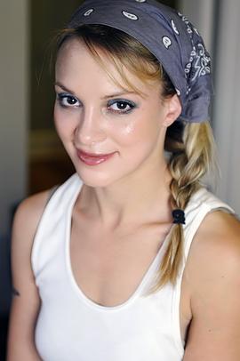Naama Kates