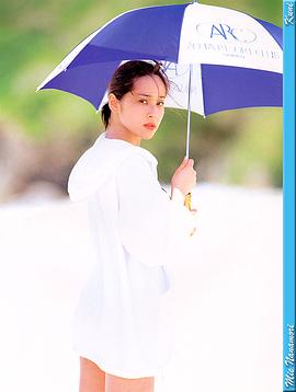 七森美江
