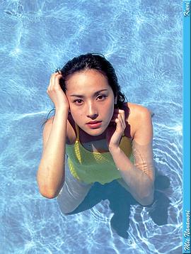 七森美江