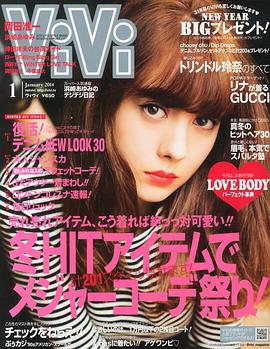特林德尔·玲奈
