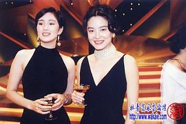 巩俐