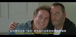 让·雷诺