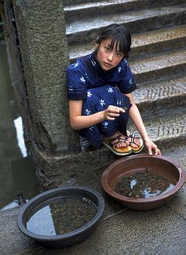 橘实里