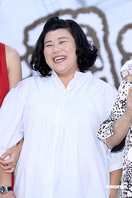 林美秀