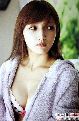 后藤真希