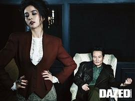 韩惠珍