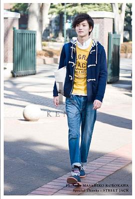 山本凉介