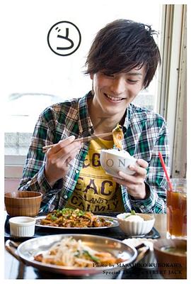 山本凉介