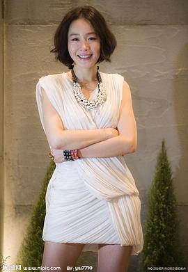 严志媛