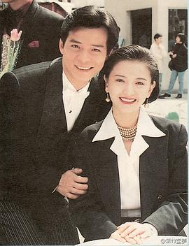 曾华倩
