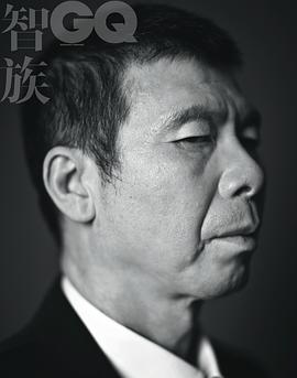 冯小刚