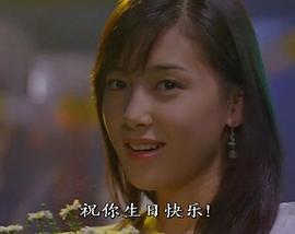南相美