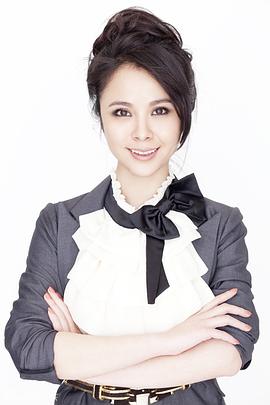 杨若兮