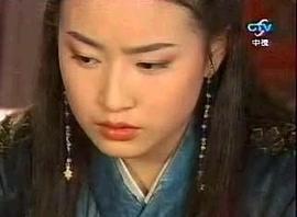 鲍逸琳