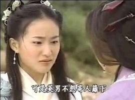鲍逸琳