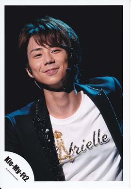 北山宏光
