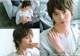 玉森裕太