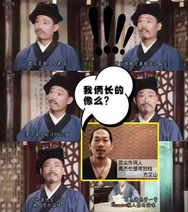 李冠廷