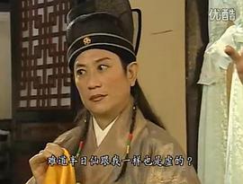 罗浩楷