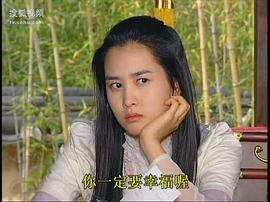 李多海