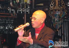 罗家英
