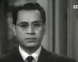 张活游