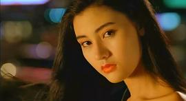 李嘉欣