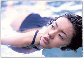 内藤阳子