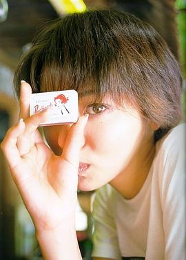 中村瑞穗