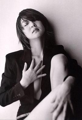 中村瑞穗