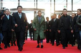 刘德华