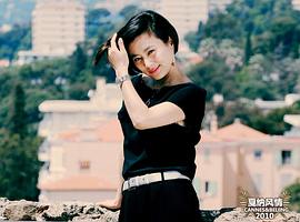 李玲玉