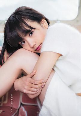 松井爱莉