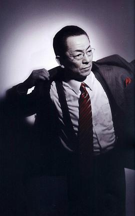 水谷丰