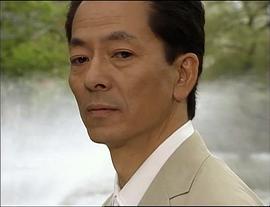 水谷丰