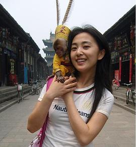 吴紫彤