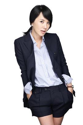 严正化