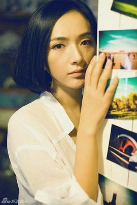 李依玲