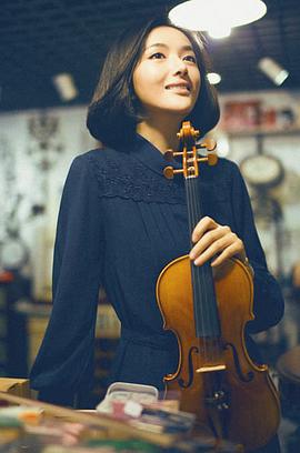 李依玲