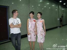 徐小飒