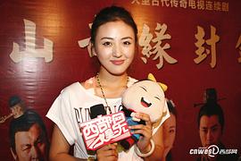 徐小飒