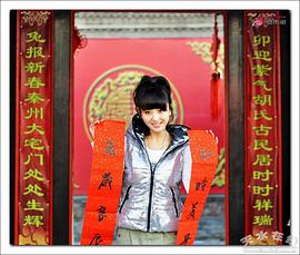 徐小飒