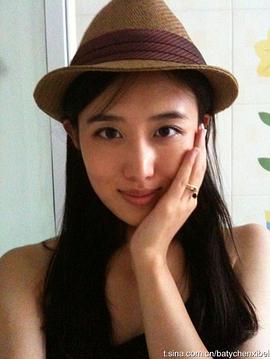 陈西贝