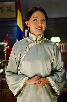 聂玫