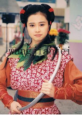 何美钿