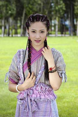 秦丽